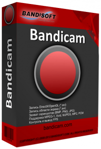 bandicam registered free